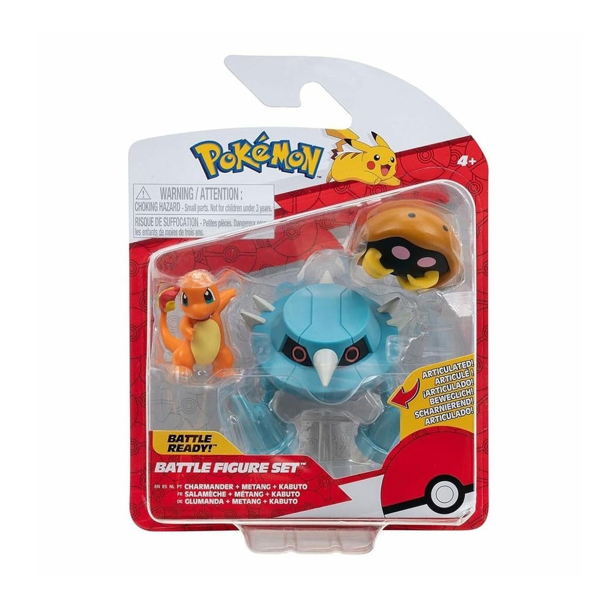 Набір дитячих ігрових фігурок Pokemon W17 Кабуто Чармандер Метанг 3 шт. (PKW3052)
