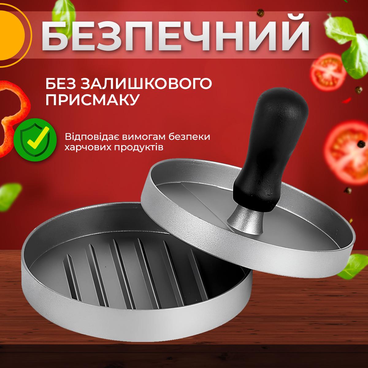 Прес-форма для котлет Kayfovo BQ-4b ручна (29278) - фото 6 Прес-форма для котлет Kayfovo BQ-4b ручна (29278) - фото 6