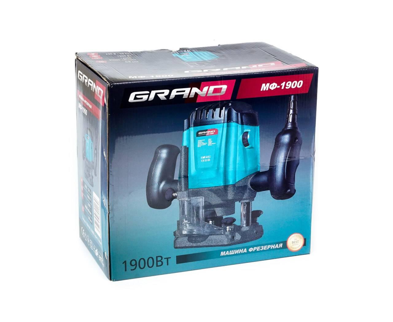 Фрезер електричний Grand МФ-1900 набір фрез - фото 4 Фрезер електричний Grand МФ-1900 набір фрез - фото 4