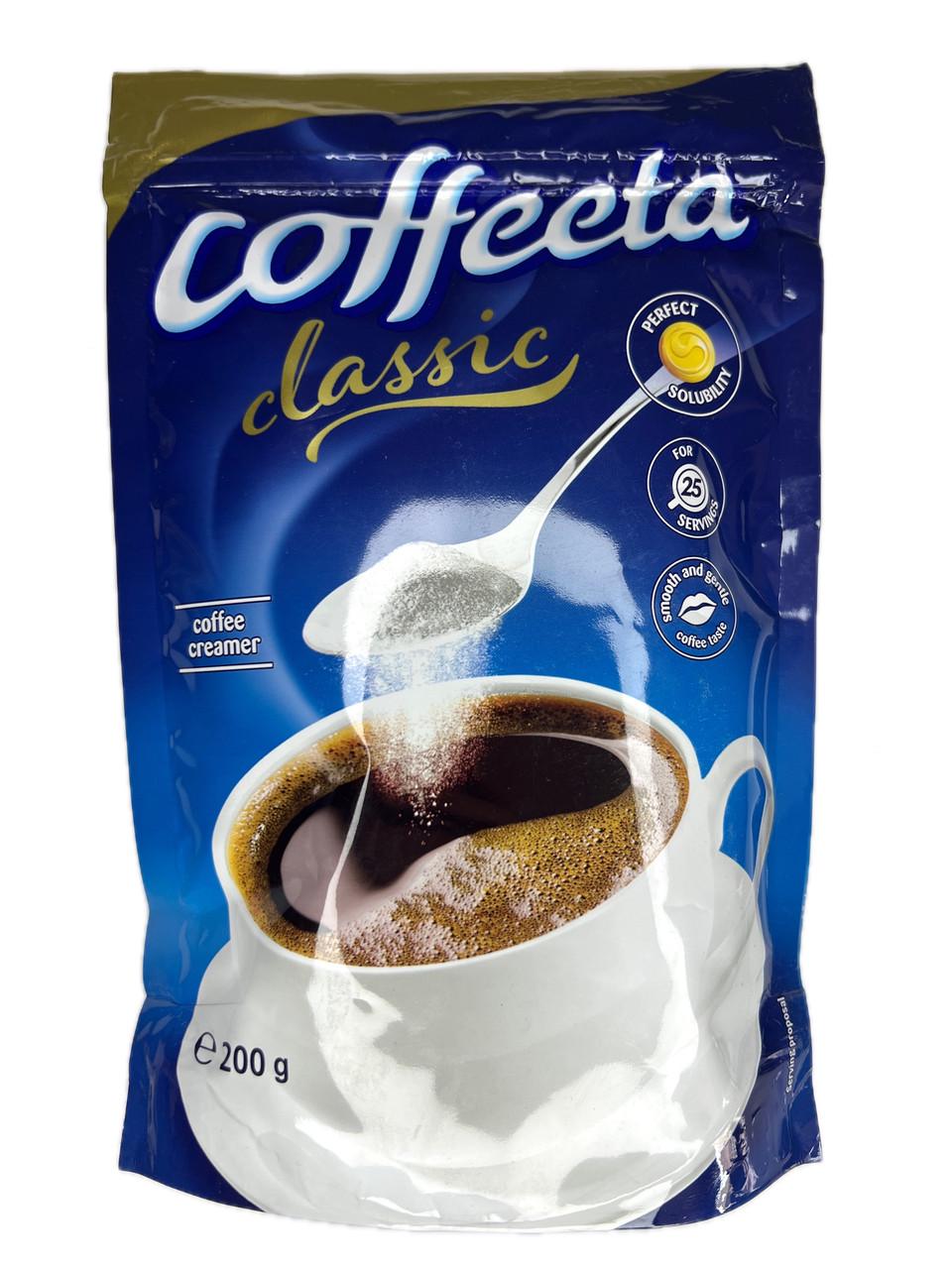 Вершки сухі Cofeeta Classic 200 г
