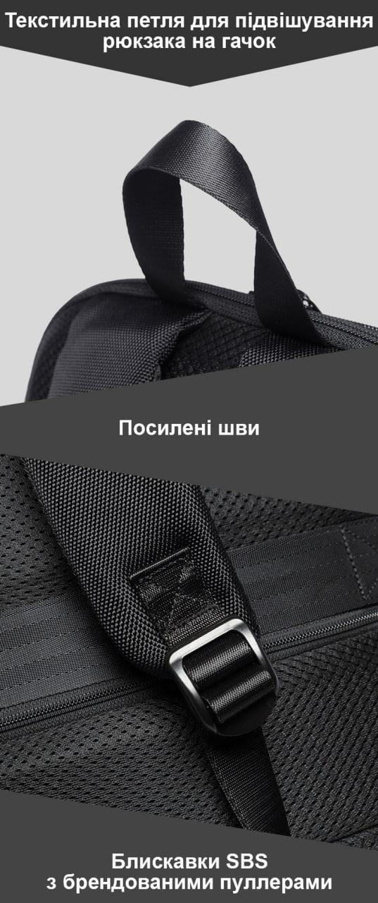 Рюкзак Bange Thin Business Expanded Backpack BG-77115 з відділенням для ноутбука 15,6'' - фото 7