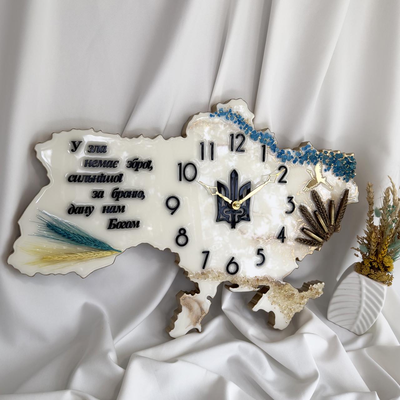 Часы настенные из эпоксидной смолы Карта Украины 130x83 см