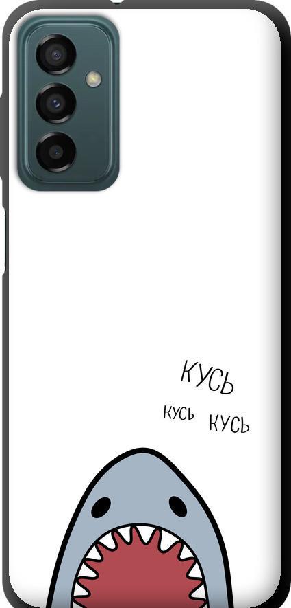 Чехол на Samsung Galaxy M13 M135 Акула (4870b-2765-42517)