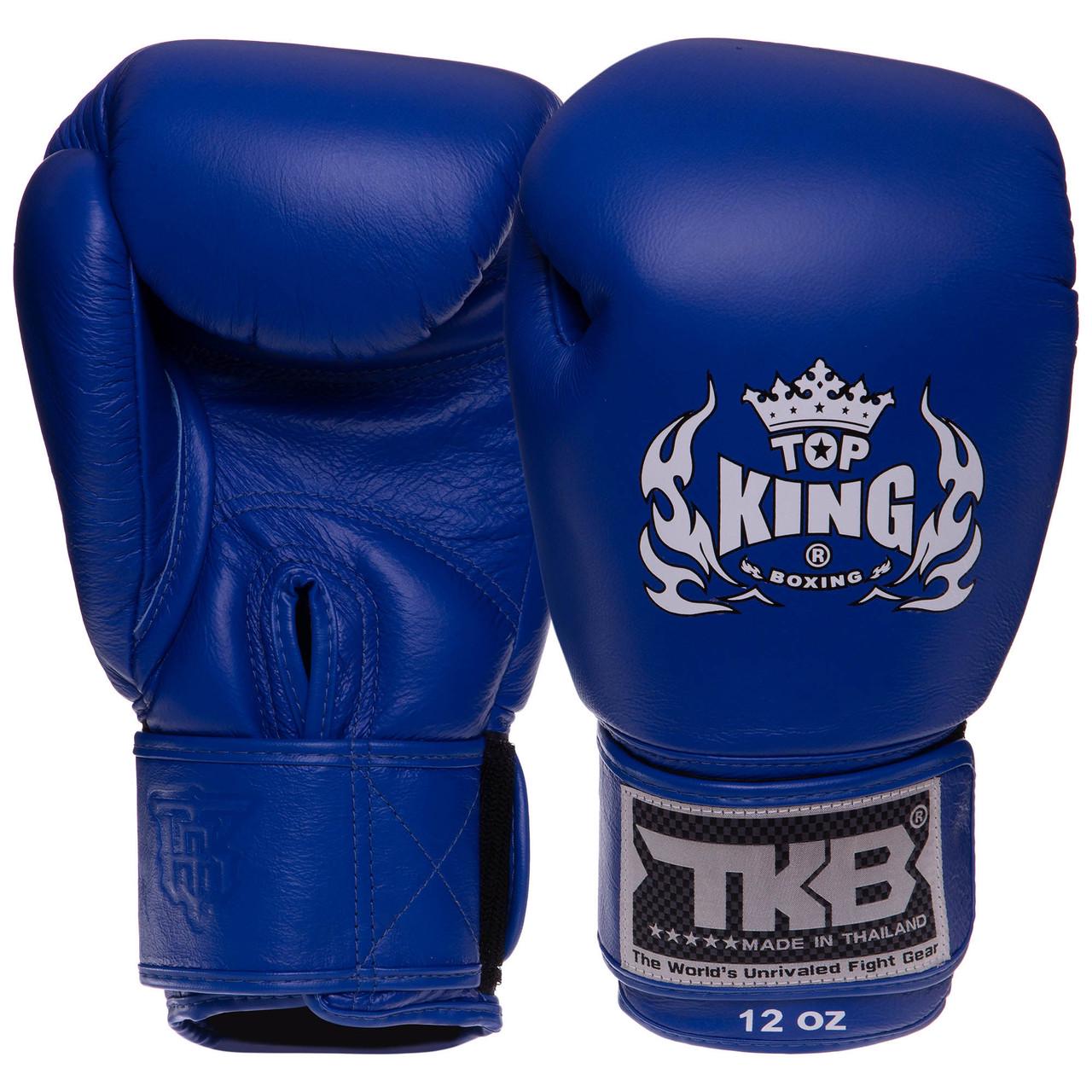 Боксерские перчатки Top King Ultimate кожаные 18 oz Синий (TKBGUV)