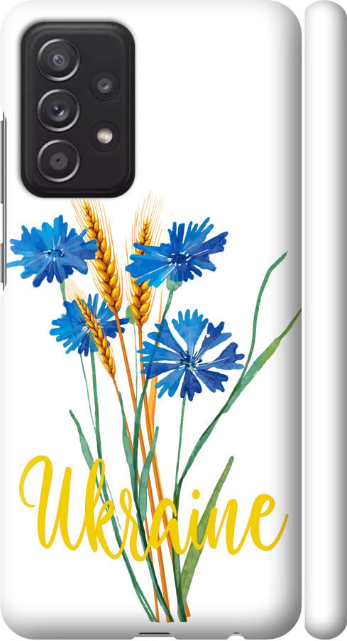 Чехол на Samsung Galaxy A52 Ukraine v2 (5445m-2251-42517) Чехол на Samsung Galaxy A52 Ukraine v2 (5445m-2251-42517)