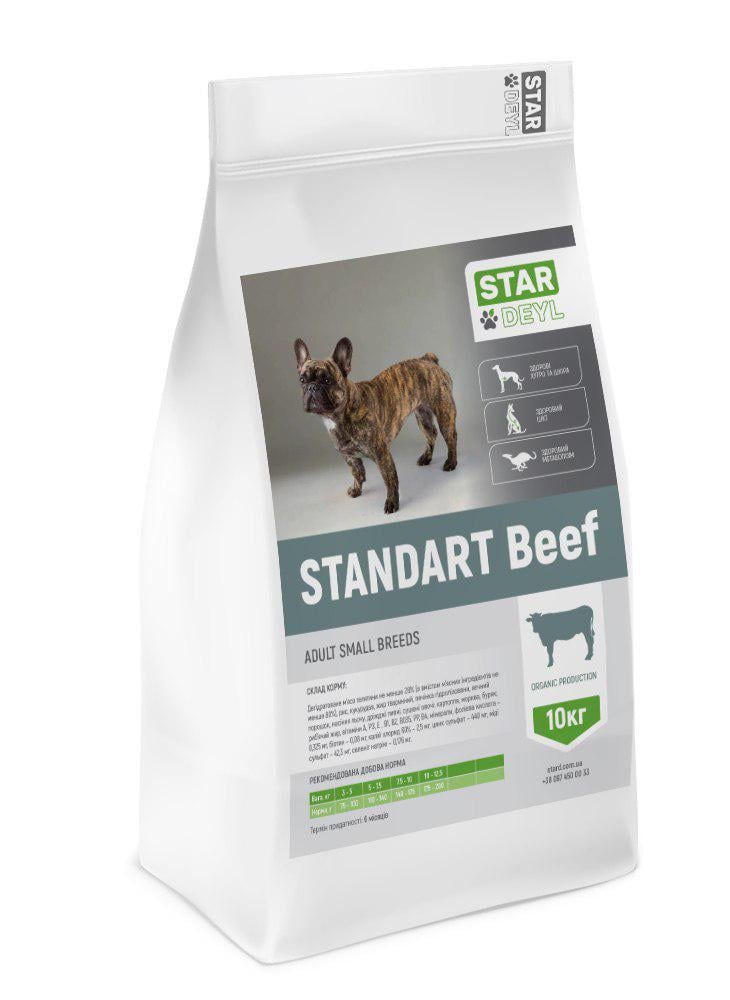 Корм сухой StarDeyl Standart с телятиной для собак мелких пород 10 кг