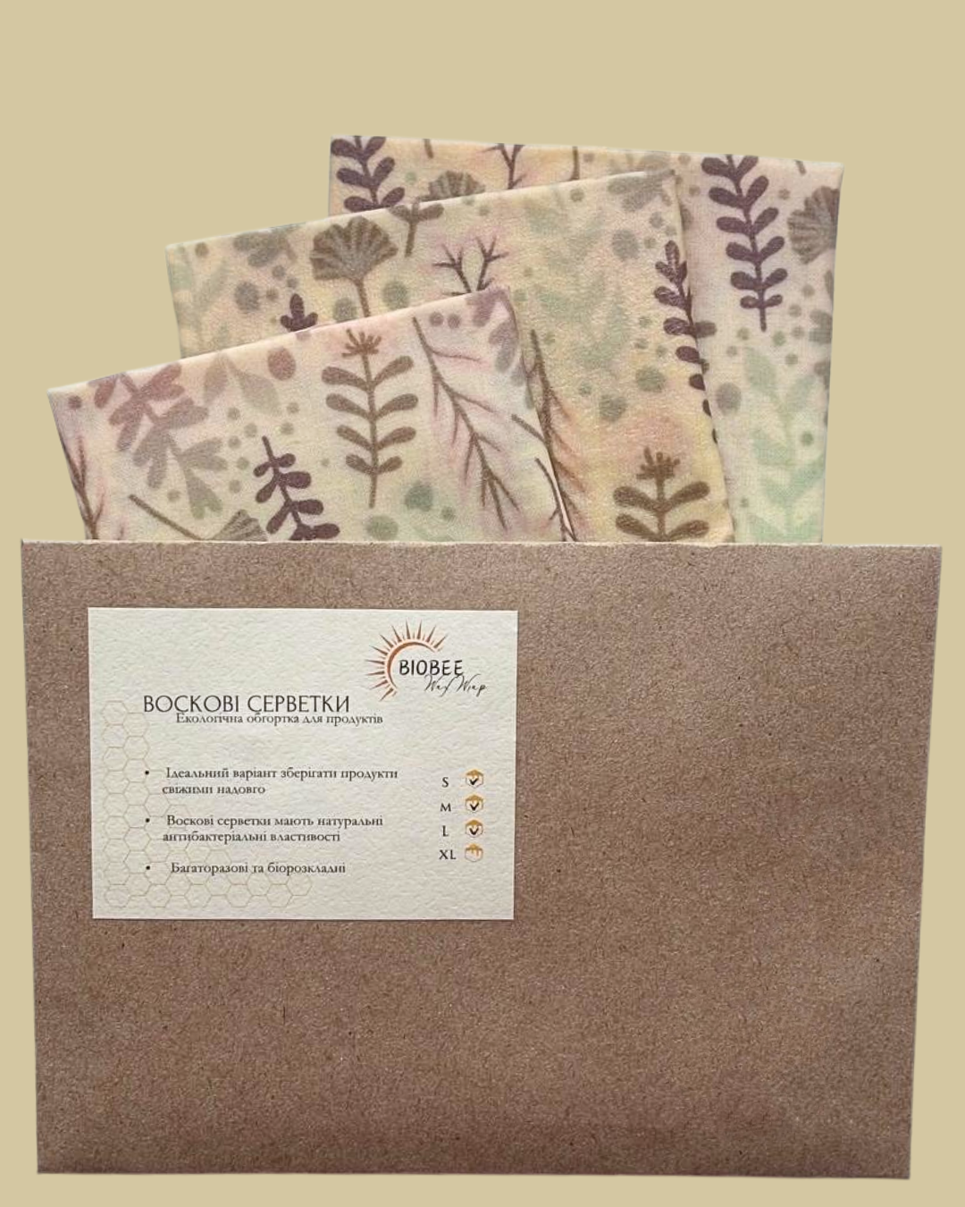 Вощанка для хранения продуктов BioBee 27 3 шт. (27)