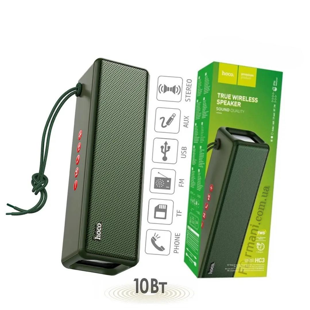 Колонка беспроводная Hoco Bounce sports wireless speaker IPX4 HC3 BT TWS AUX FM TF USB Dark Green - фото 5