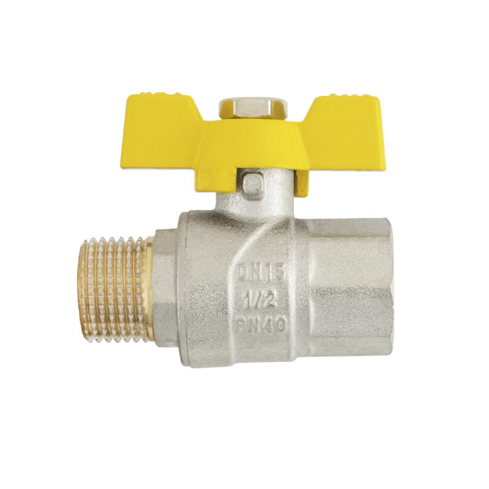 Кран шаровой Raftec PN40 ЗВ 1/2″ GRB11 Yellow - фото 2