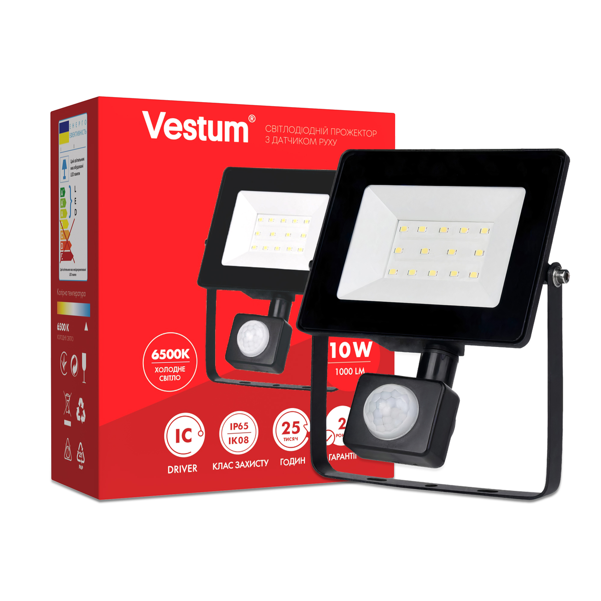 Прожектор Vestum 6500K 175-250V IP65 1-VS-3009 с датчиком движения 10W 1000 Lm