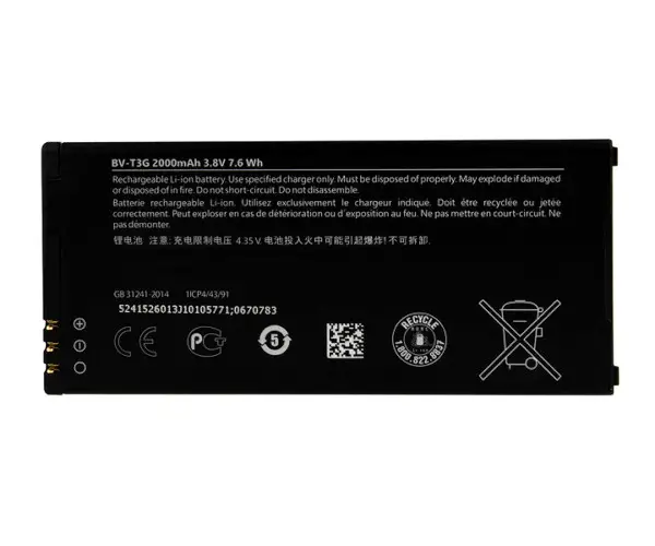 Аккумуляторная батарея BV-T3G для Nokia Lumia 650 2000 mAh (000021835)