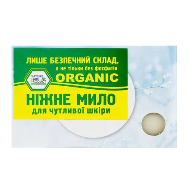 Мыло твердое Sodasan для чувствительной кожи без аромата 100 г (X-1363)