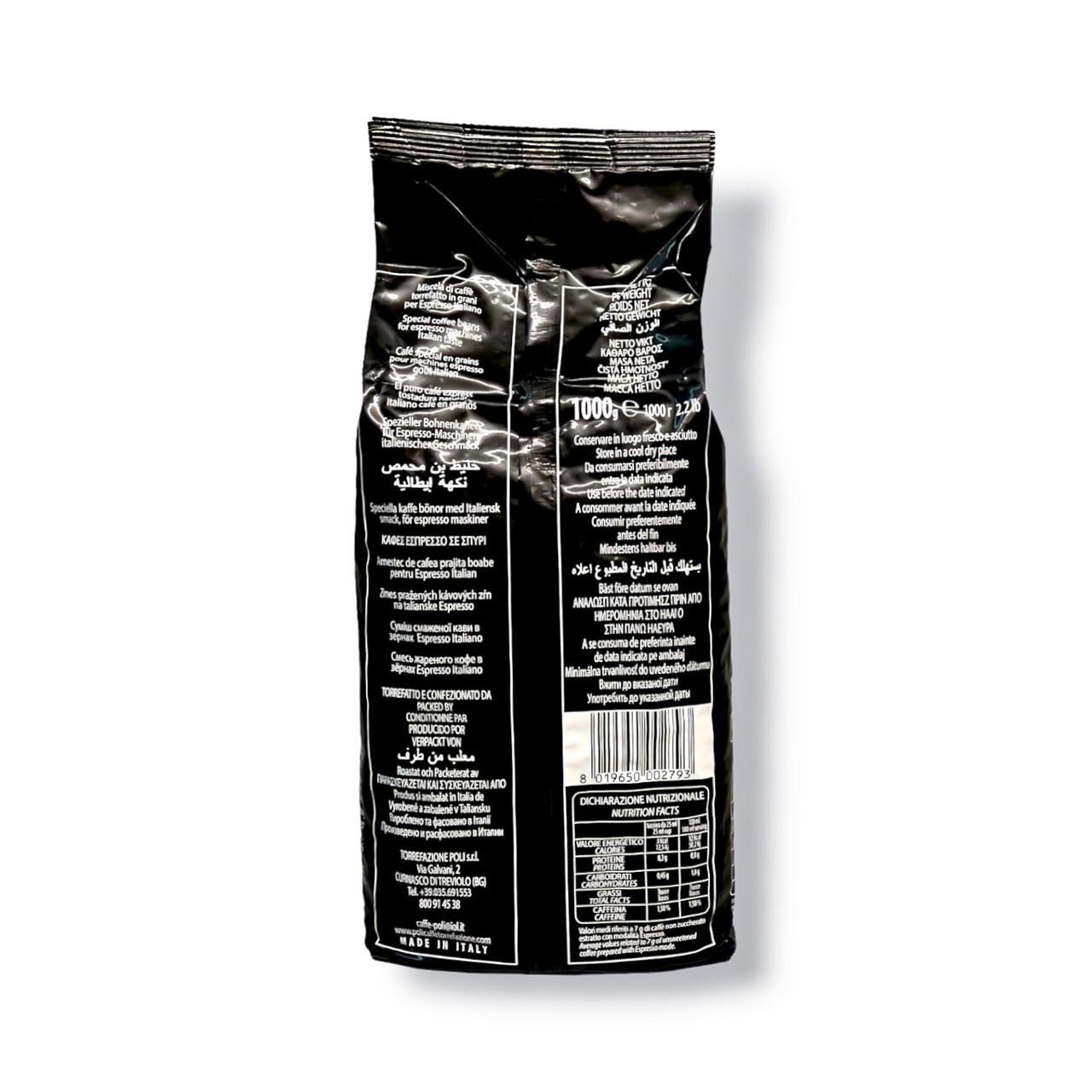 Кофе зерновой Caffe Poli espresso italiano 1000 г (1971535517) - фото 3 Кофе зерновой Caffe Poli espresso italiano 1000 г (1971535517) - фото 3