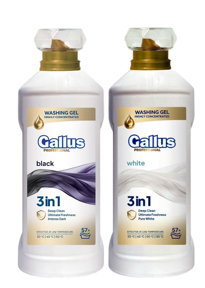 Набір гелю високий концентрат для прання чорних та білих речей Gallus Professional Blacke and White 3в1 по 57 прань по 2 л 2 шт. (301336/34)