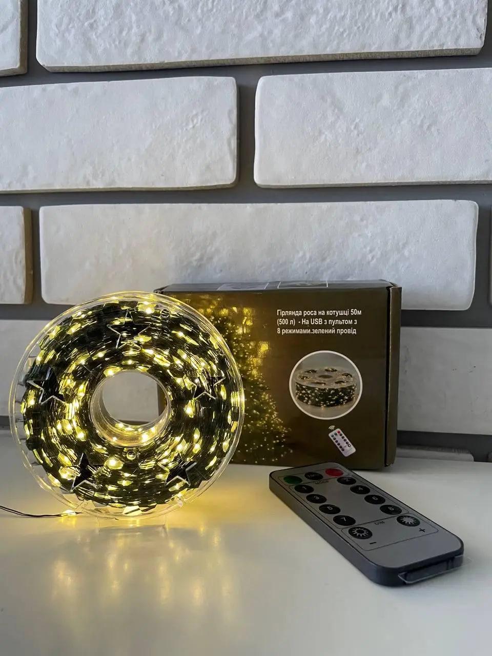 Гірлянда Роса на котушці 50 м Білий теплий/Зелений дріт (4543535) - фото 2 Гірлянда Роса на котушці 50 м Білий теплий/Зелений дріт (4543535) - фото 2