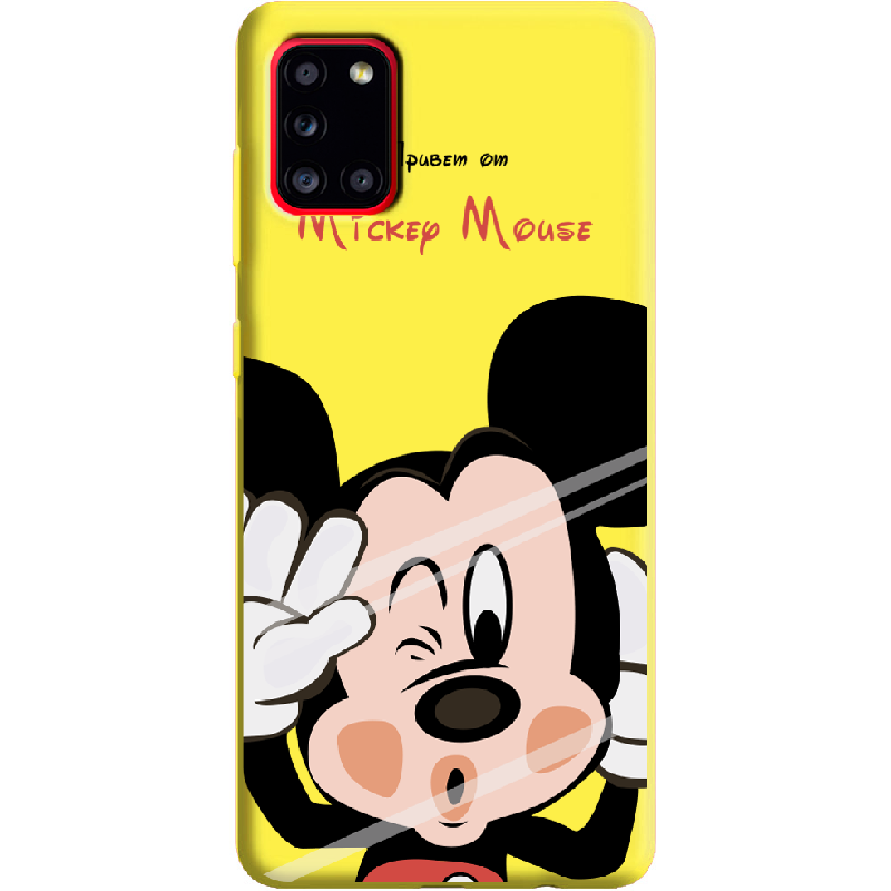 Чехол Boxface Samsung A315 Galaxy A31 Mister M Желтый силикон (39470-cc58-39919)