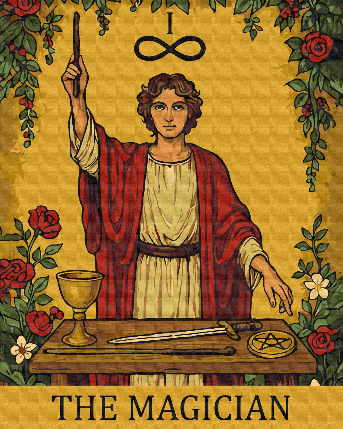 Картина за номерами Brushme Чарівник 40x50 см (BS54551) Картина за номерами Brushme Чарівник 40x50 см (BS54551)