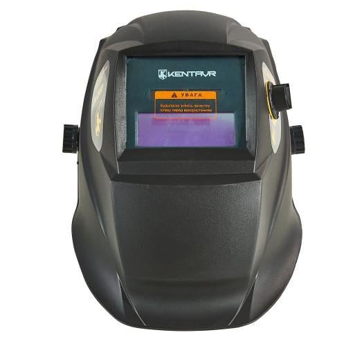 Апарат зварювальний Кентавр СВ-300НМК з маскою Кентавр СМ-205Р 1 + 1 (000212366) - фото 11 Апарат зварювальний Кентавр СВ-300НМК з маскою Кентавр СМ-205Р 1 + 1 (000212366) - фото 11