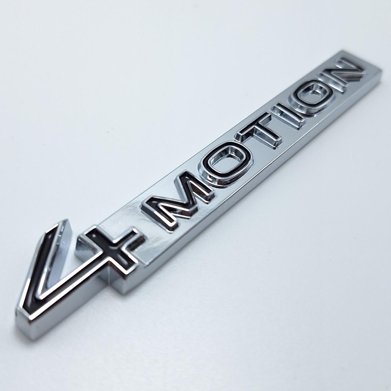 Эмблема надпись 4MOTION Volkswagen Хром/Черный глянцевый (2161649529)
