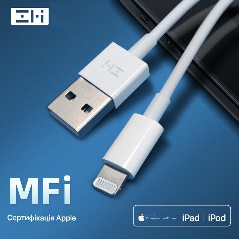 Кабель ZMI USB-Lightning/C89 Terminal Head/Mfi 1 м Білий (AL813C) - фото 5 Кабель ZMI USB-Lightning/C89 Terminal Head/Mfi 1 м Білий (AL813C) - фото 5