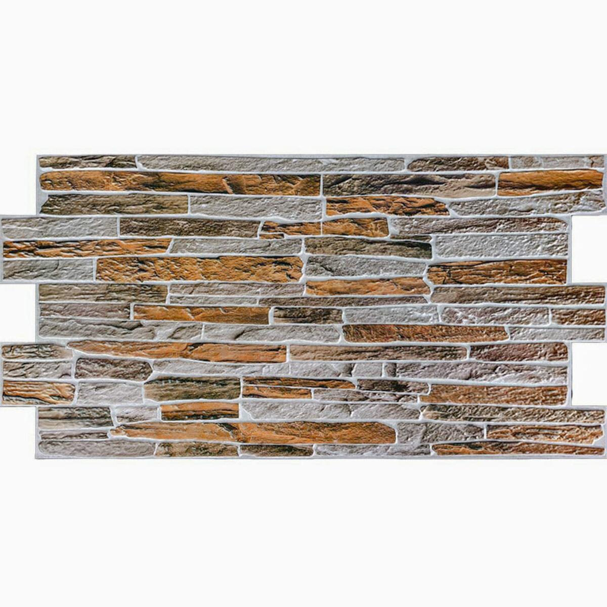 3D-панель декоративная ПВХ 960х480х4 мм (SW-00001556)