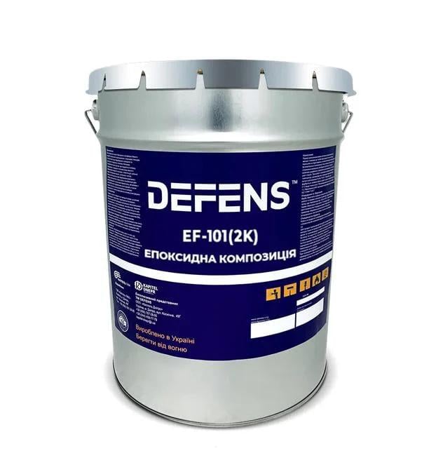 Пол наливной эпоксидный Defens EF-101 2К Garage BASE износостойкий и влагостойкий 20 кг