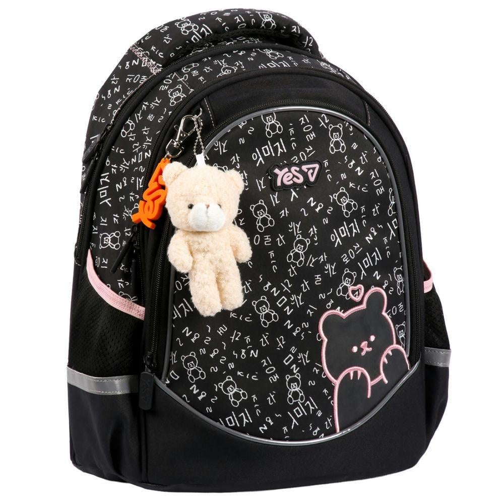 Рюкзак школьный YES Bear Rules 40x30x15 см 18 л Черный (550378)