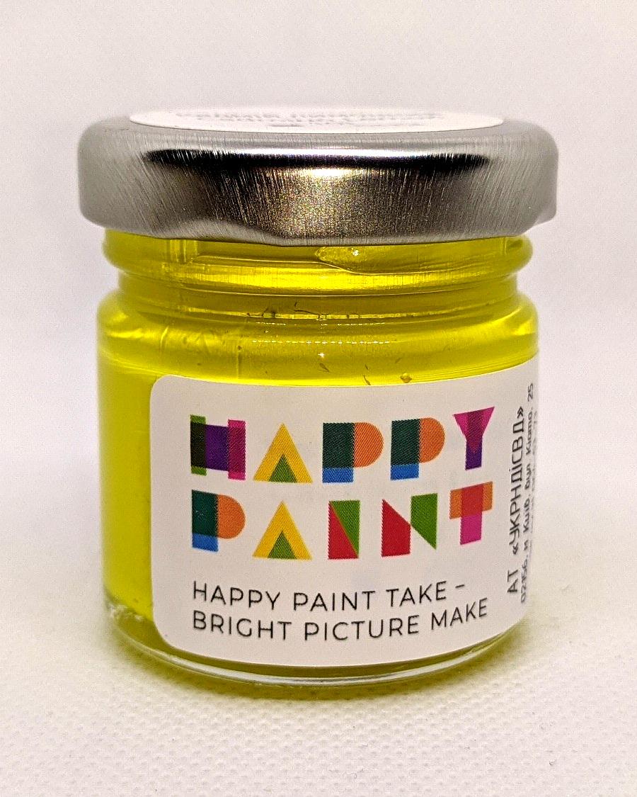 Масляная краска 101 Кадмий лимонный - фото 2 Масляная краска 101 Кадмий лимонный - фото 2