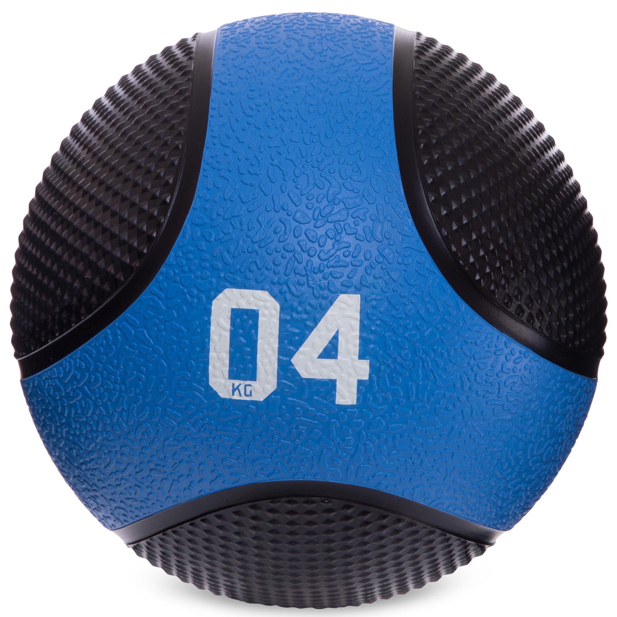 Мяч медицинский медбол Zelart Medicine Ball FI-2824-4 4кг Черный (DR003470)