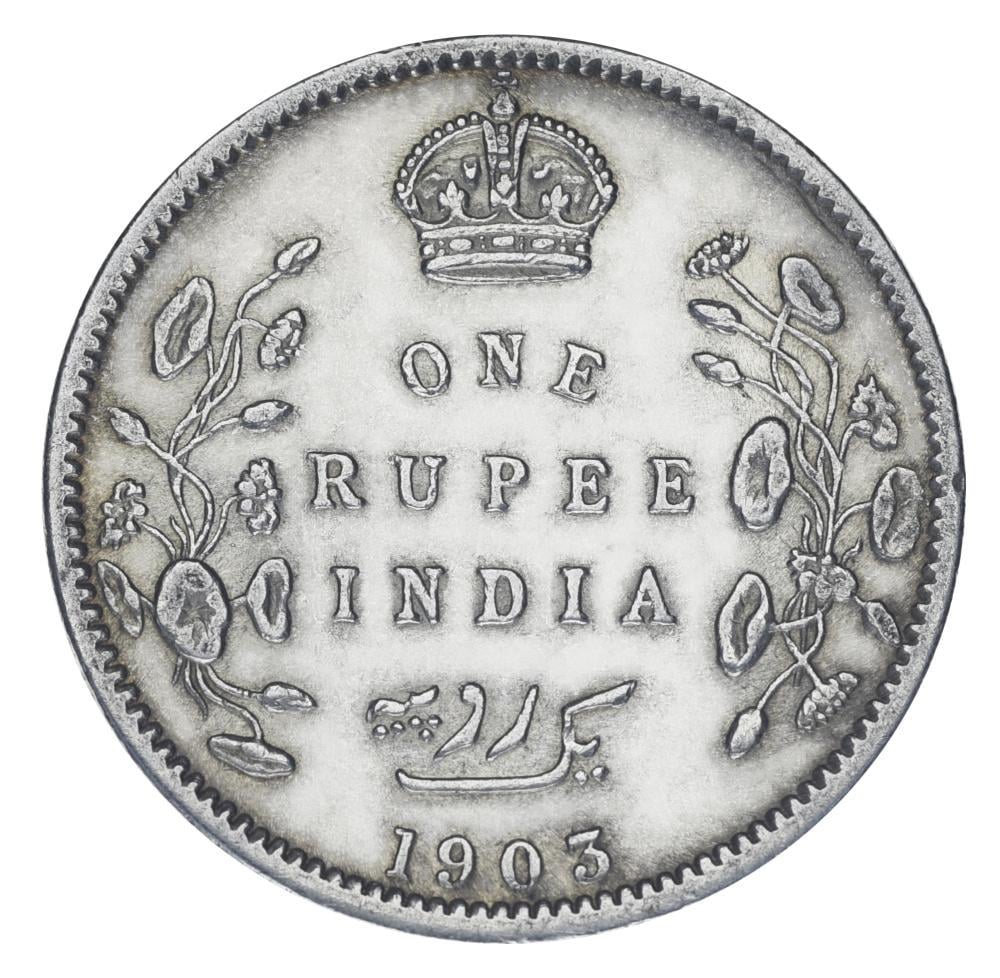 Коллекционная монета Индия 1 рупия 1905 серебро F-VF Ag 917/11,66 г (М23933)