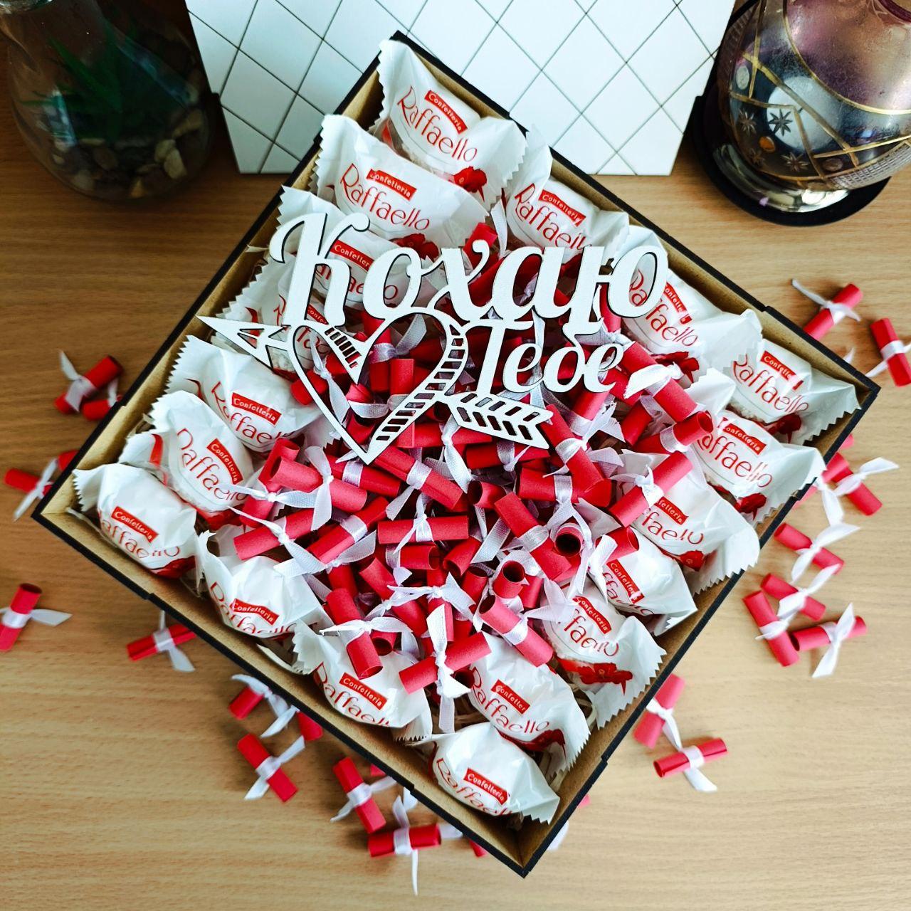 Бокс з цукерками трояндами та 101 причиною чому я тебе люблю на день закоханих/8 березня/день народження (2528441265)