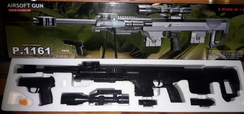 Детское оружие Cyma DSR-1 Koalorka Sniper Rifle (P.1161) - фото 2