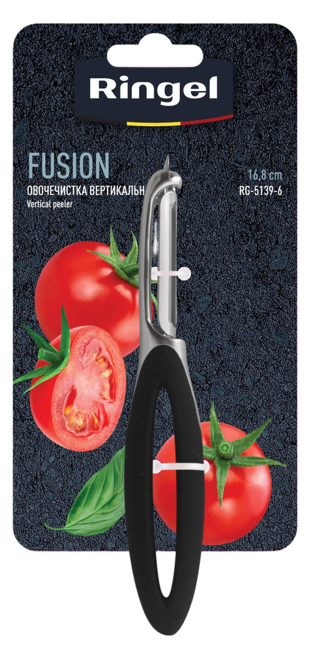 Овощечистка Ringel Fusion вертикальная цинковый сплав 16,8 см (RG-5139-6)