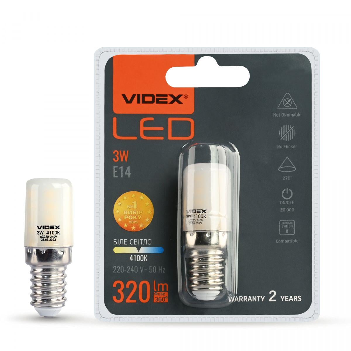 Лампа LED Videx ST25e 3W E14 4100K