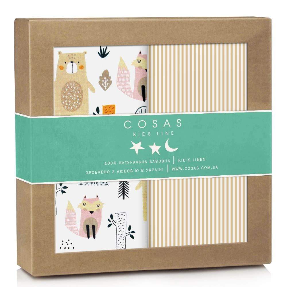 Набор пеленок Cosas Forest Beige Line 80х100 см 2 шт. (4822052049129)
