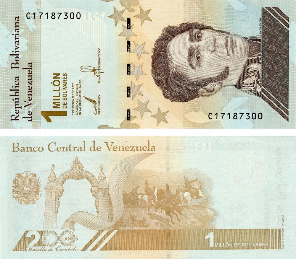 Коллекционная банкнота Венесуэла 1000000 боливар 2020 UNC P114 (Б16545)