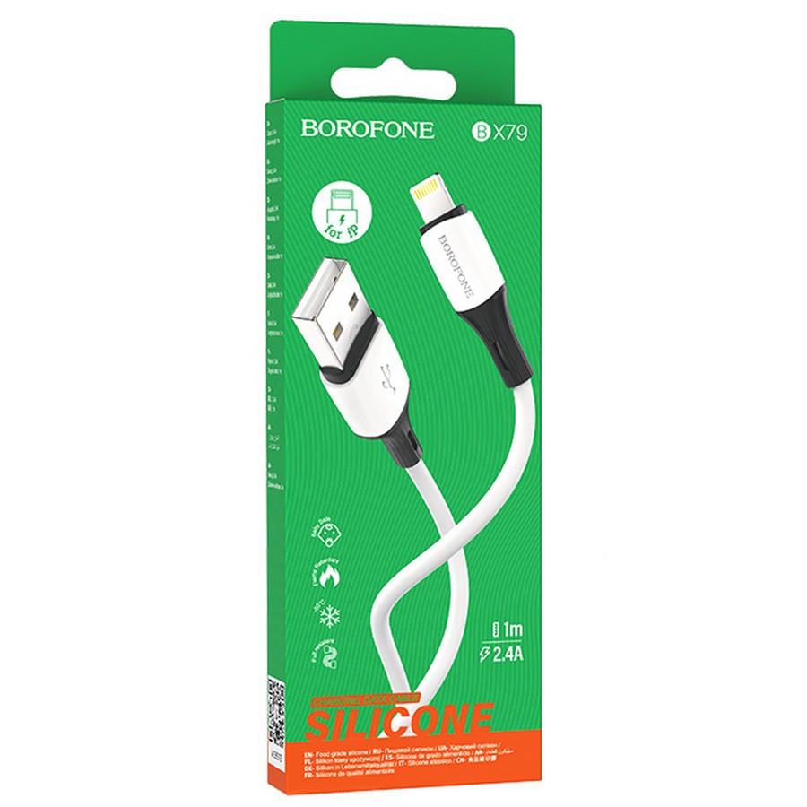 Кабель дата Borofone BX79 USB Lightning 1 м White (00000057087_2) - фото 4