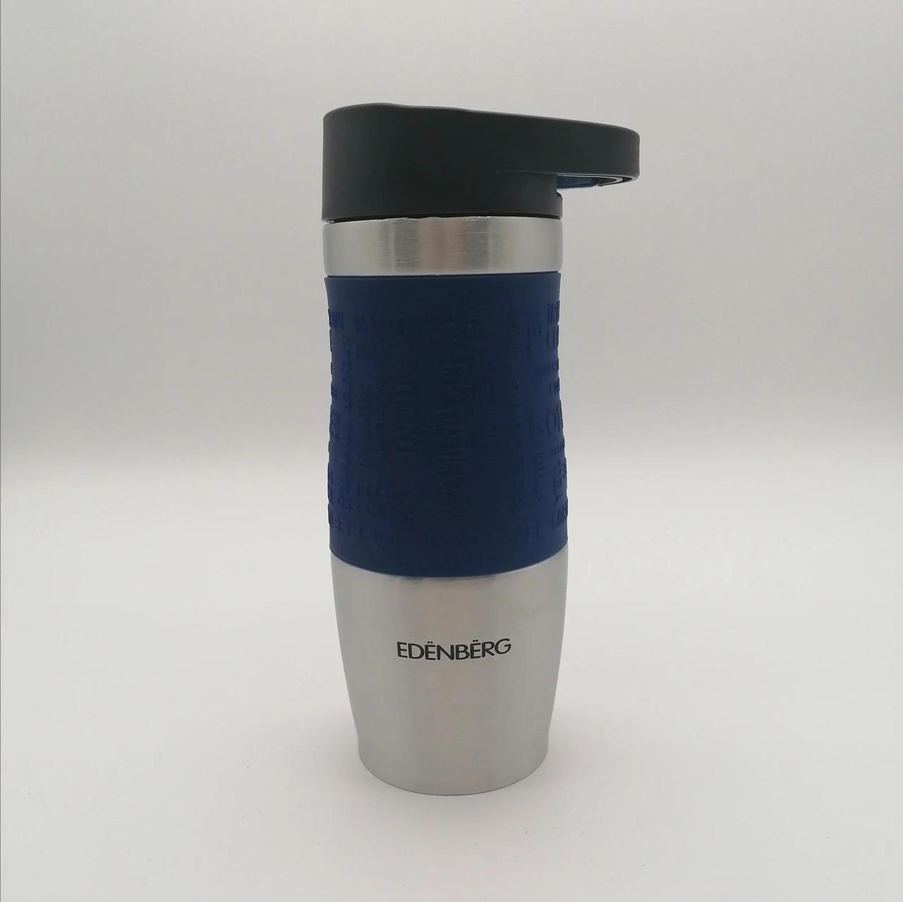 Термокружка вакуумная 380 мл Edenberg EB-626 380 мл Синий