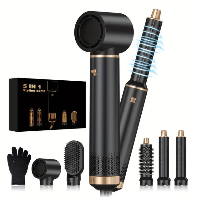 Стайлер для укладки волос 5в1 Hot Air Comb (MA701)