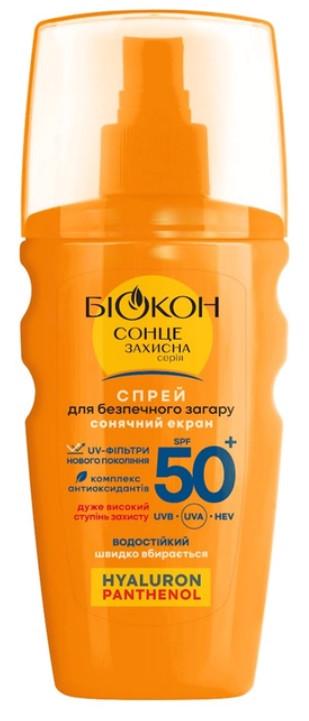 Cпрей для безпечної засмаги БІОКОН SPF-50+ 160 мл (2547906658)