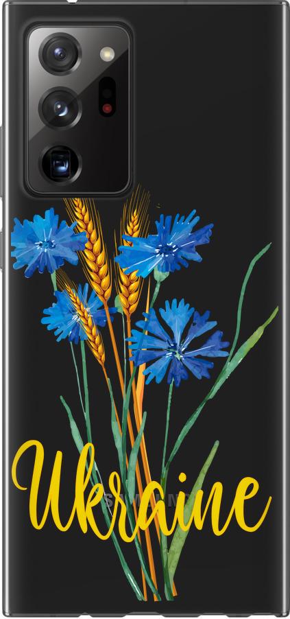 Чохол на Samsung Galaxy Note 20 Ultra Ukraine v2 (5445t-2051-42517) Чохол на Samsung Galaxy Note 20 Ultra Ukraine v2 (5445t-2051-42517)