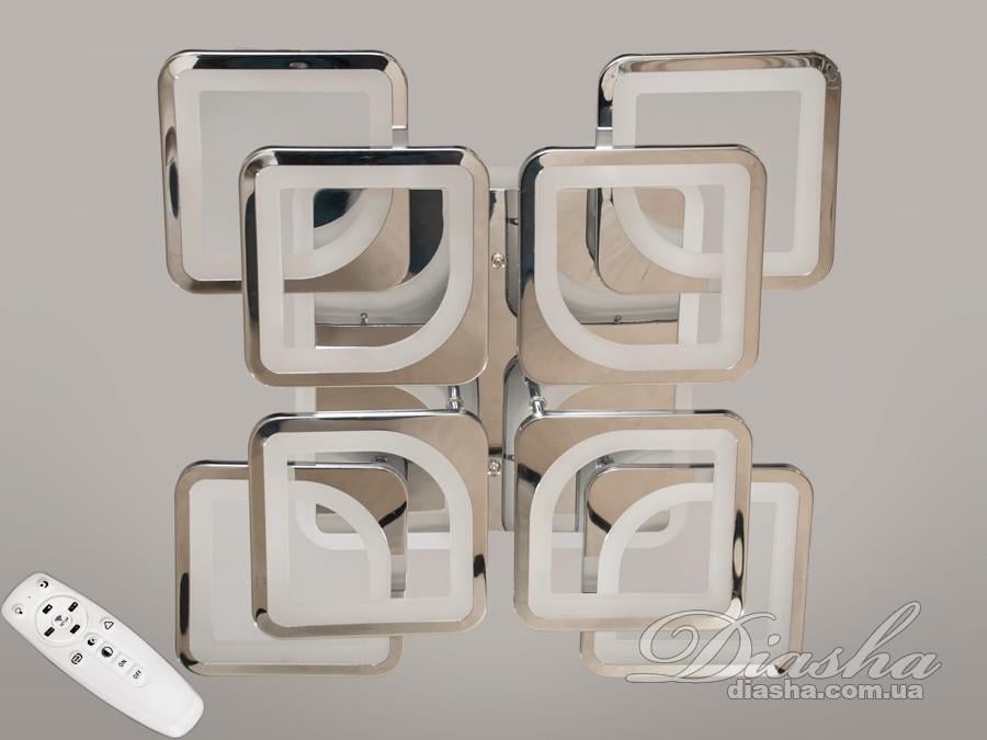 Люстра потолочная EcoLed с диммером и LED подсветкой 165W HS8060/4+4HR 3col dim Серебрянный Люстра потолочная EcoLed с диммером и LED подсветкой 165W HS8060/4+4HR 3col dim Серебрянный