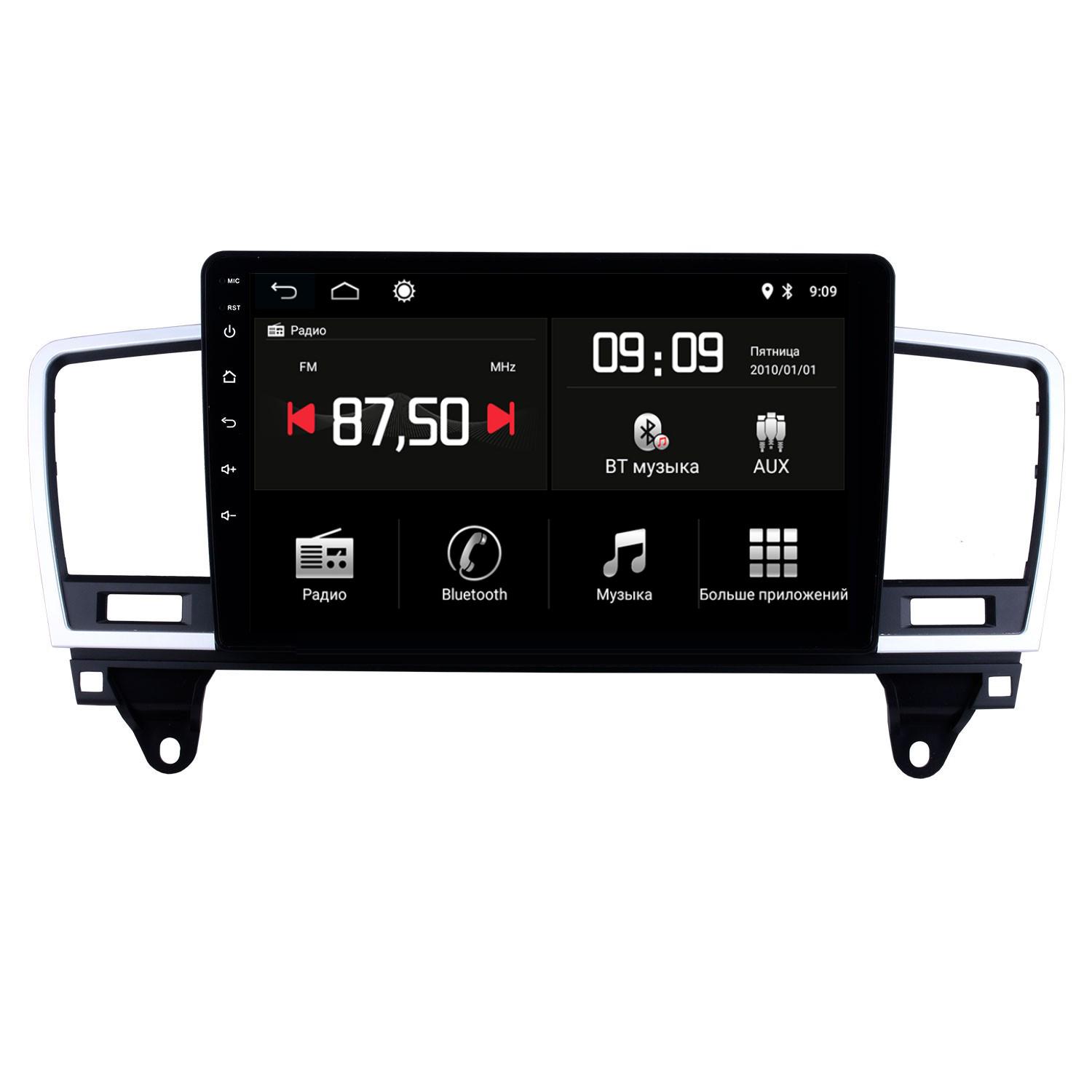Автомагнитола штатная Torssen F9232 для Mercedes ML/GL-class W166/X166 2012-2016 г. 4G/Carplay/DSP 2/32 GB 9" (20220960)