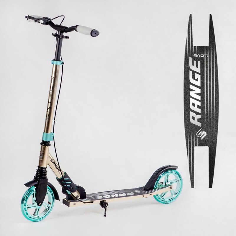 Самокат алюминиевый Skyper S-52066 Range колеса PU 180 мм