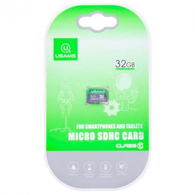 Карта памяти Usams US-ZB094 32Гб TF High Speed Card 10 U1 (534226)