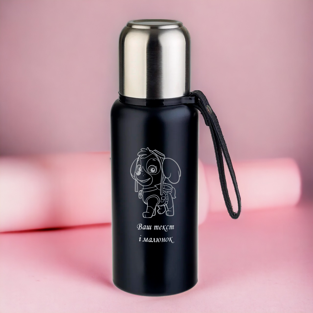 Термос з текстом та улюбленим героєм дитини 500 мл (Д-ТЕР09)