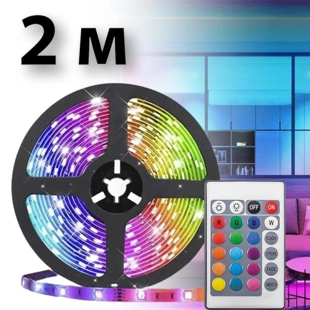 Стрічка LED самоклеюча RGB 5050 самоклеюча з пультом 2 м (10008) - фото 2 Стрічка LED самоклеюча RGB 5050 самоклеюча з пультом 2 м (10008) - фото 2