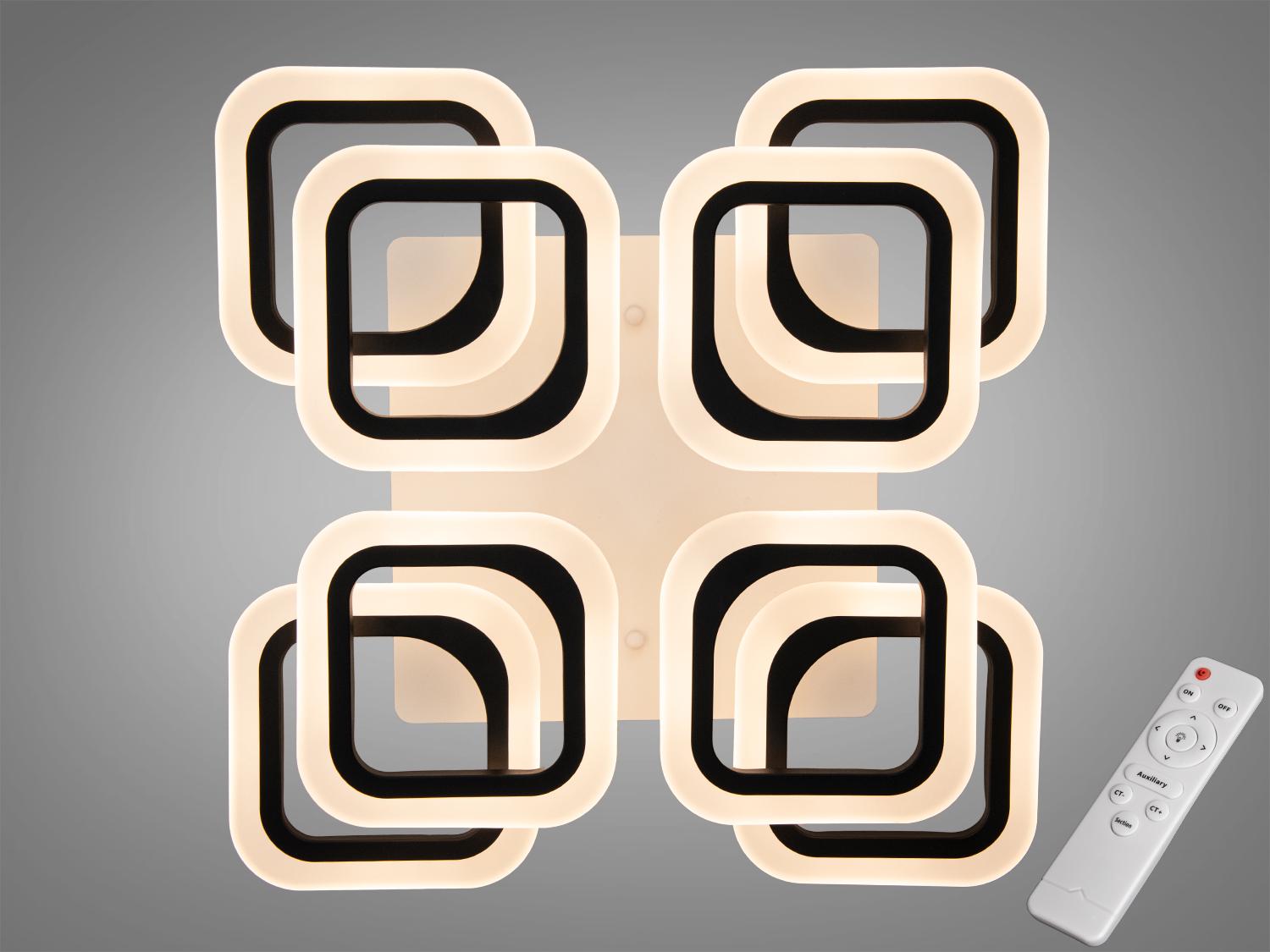 Люстра светодиодная с пультом 70W Черный (HAS8060/4+4BK) Люстра светодиодная с пультом 70W Черный (HAS8060/4+4BK)