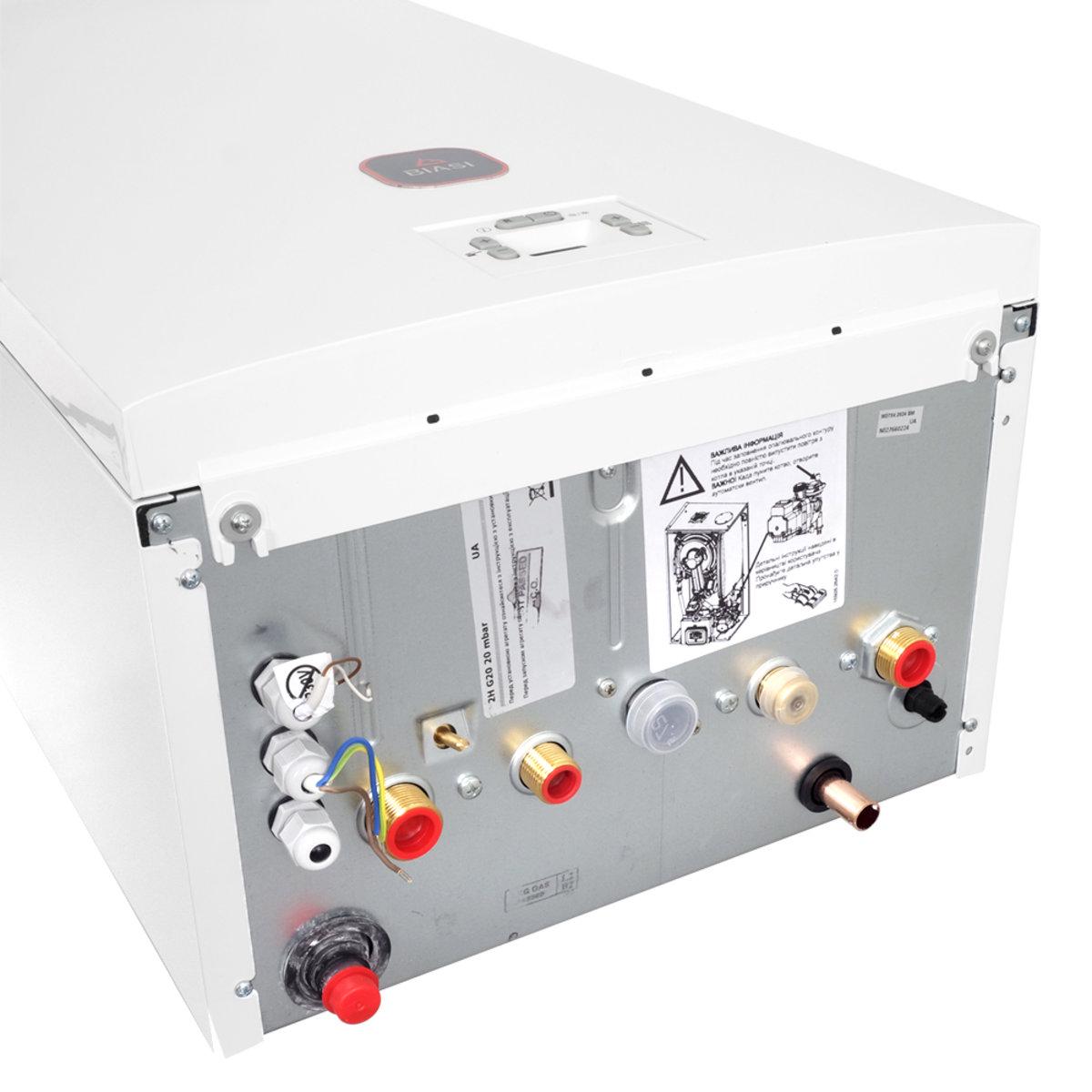 Котел газовий Biasi Rinnova Cond 28S 28 кВт двоконтурний Білий (SW-79873) - фото 3 Котел газовий Biasi Rinnova Cond 28S 28 кВт двоконтурний Білий (SW-79873) - фото 3