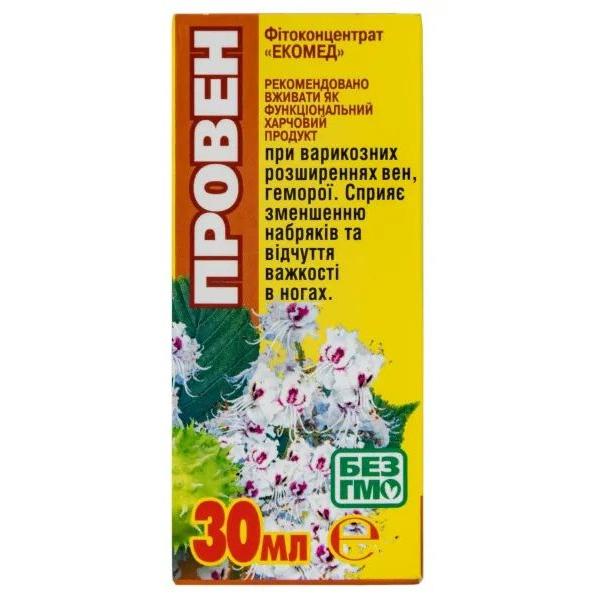 Комплекс для профилактики давления и кровообращения Экомед Провен 30 мл 15 порций (000026965)